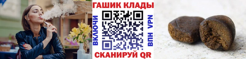 Купить наркотики цена Вольск Канабис Меф кракен как зайти Галлюциногенные грибы Гашиш COCAIN