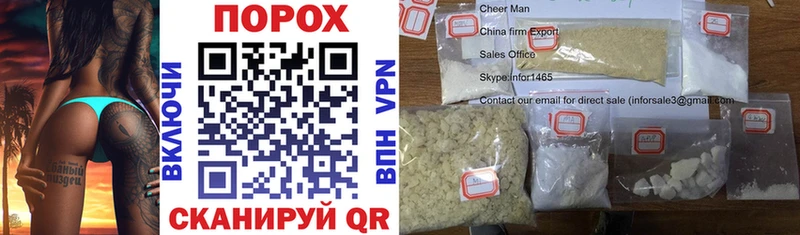 Amphetamine Premium  ссылка на мегу ТОР  Вольск  наркота 