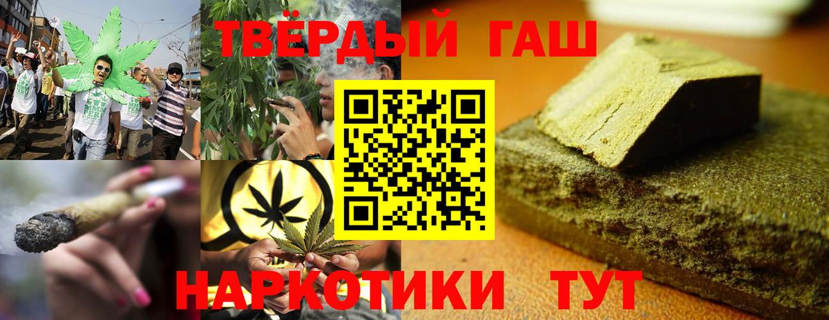 Кокаин  Вход с VPN  Вольск  Марихуана  Меф МЯУ МЯУ кристаллы 