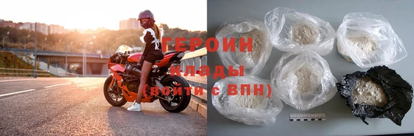 a pvp Горняк