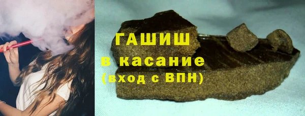 a pvp Горняк