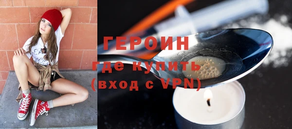 дживик Горно-Алтайск