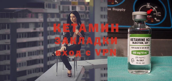 a pvp Горняк