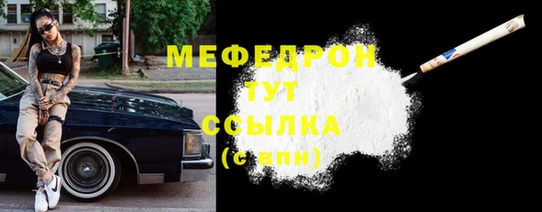 a pvp Горняк