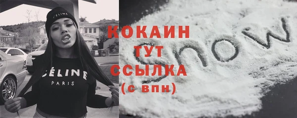 дживик Горно-Алтайск