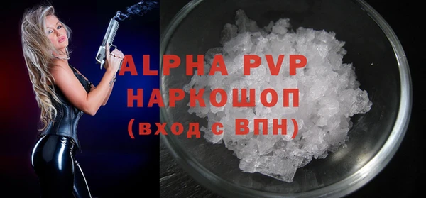 a pvp Горняк