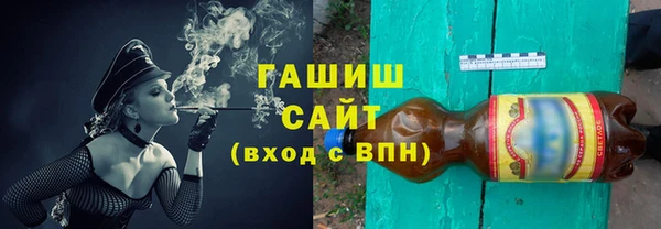 дживик Горно-Алтайск