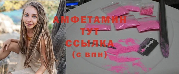 дживик Горно-Алтайск
