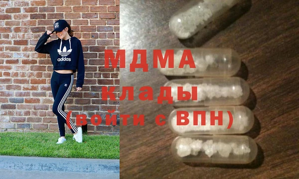дживик Горно-Алтайск