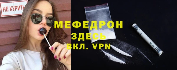 дживик Горно-Алтайск