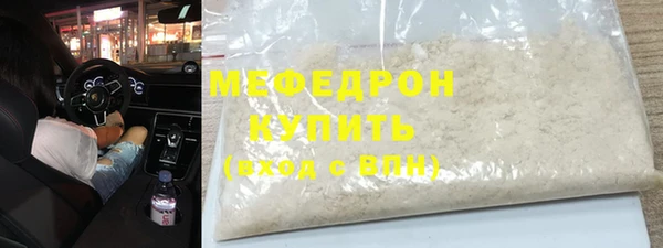 шишки Туринск