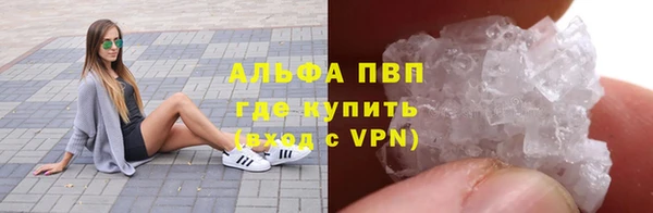 a pvp Горняк
