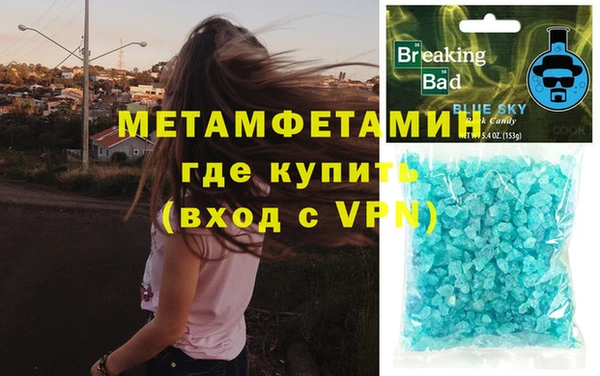 прущие крисы Тутаев