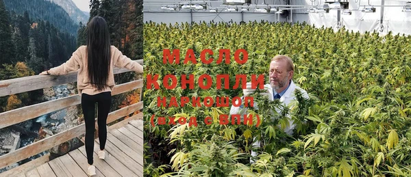 бутик Горнозаводск