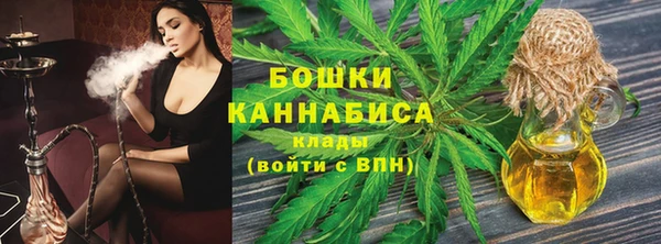 дживик Горно-Алтайск