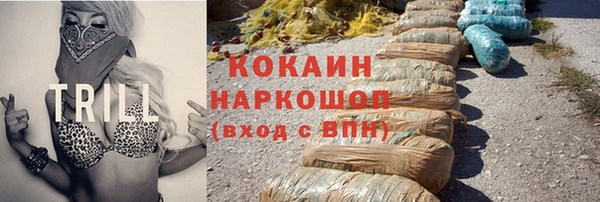 дживик Горно-Алтайск