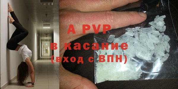 мдма Тында