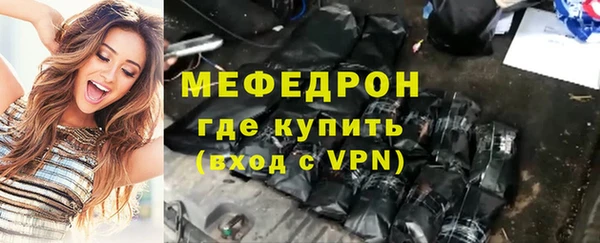 дживик Горно-Алтайск