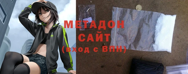 a pvp Горняк