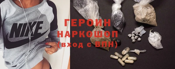 дживик Горно-Алтайск