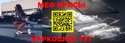 mdma Аргун