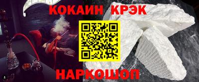 mdma Аргун