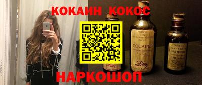 марихуана Апрелевка