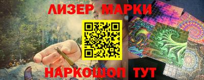mdma Аргун