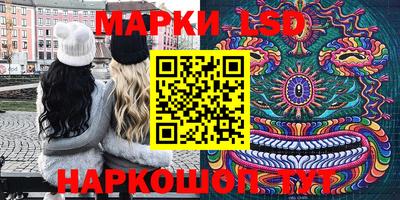 mdma Аргун