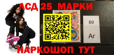 mdma Аргун