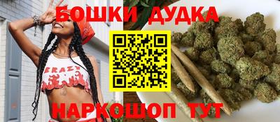 mdma Аргун