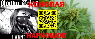 амф Апшеронск