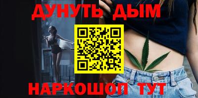 амф Апшеронск