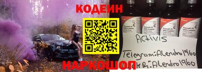 mdma Аргун