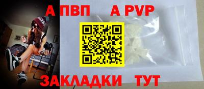 mdma Аргун