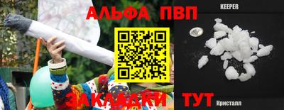 mdma Аргун