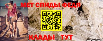 марихуана Апрелевка