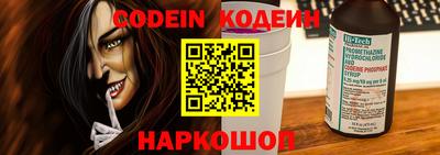 марихуана Апрелевка