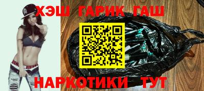 mdma Аргун