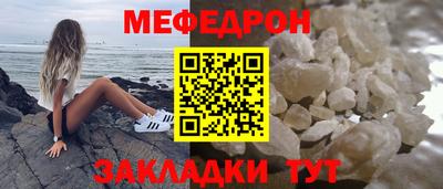 mdma Аргун