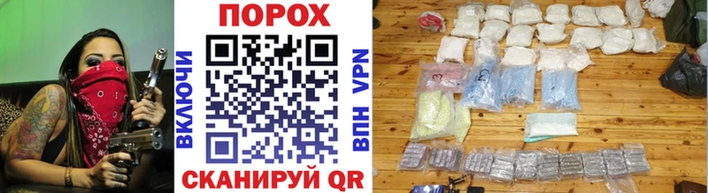 Первитин кристалл  Вольск 